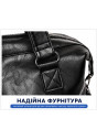 Дорожня сумка 46x32x17 см чорна