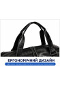 Дорожня сумка 46x32x17 см чорна