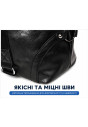 Дорожня сумка 46x32x17 см чорна