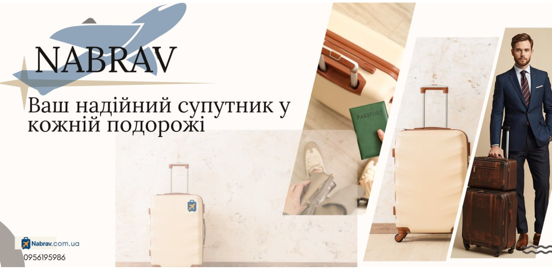 в каталог