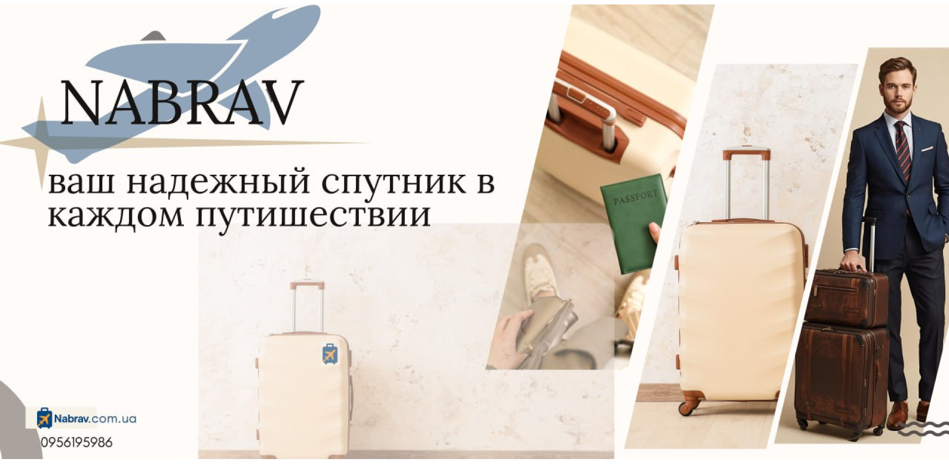 в каталог